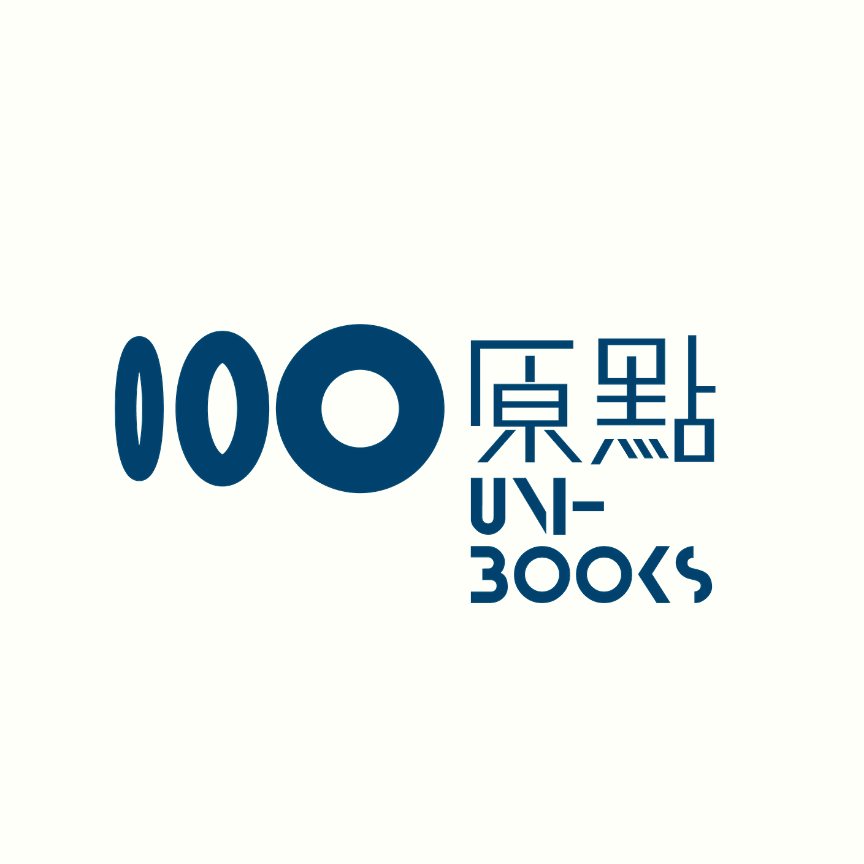 Uni-Books 原點出版